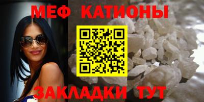 альфа пвп VHQ Азнакаево