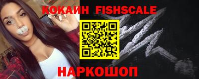 альфа пвп VHQ Азнакаево