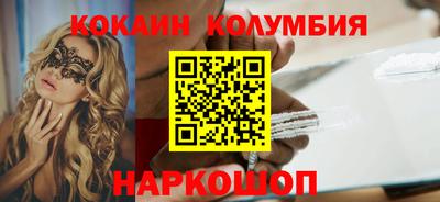 альфа пвп VHQ Азнакаево