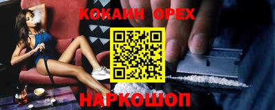 дурь Янаул