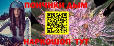 альфа пвп VHQ Азнакаево