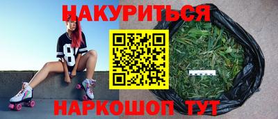 мяу мяу мука Абакан