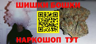 альфа пвп VHQ Азнакаево