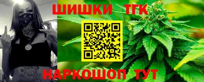 альфа пвп VHQ Азнакаево