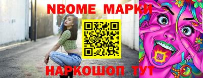 мяу мяу мука Абакан
