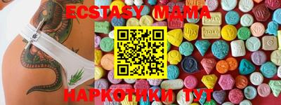 ПСИЛОЦИБИНОВЫЕ ГРИБЫ Ярославль
