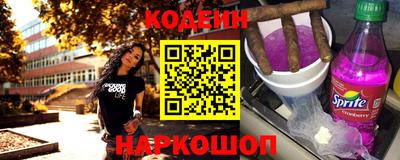 альфа пвп VHQ Азнакаево