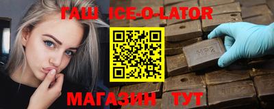 альфа пвп VHQ Азнакаево