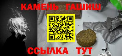 альфа пвп VHQ Азнакаево